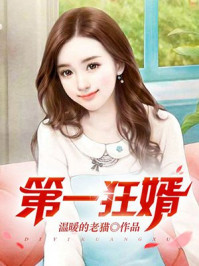 ��һ�����ַ�