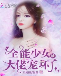 ȫ����Ů�����г軵��