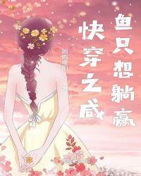 �촩֮����ֻ����Ӯ