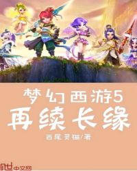 �λ�����5������Ե