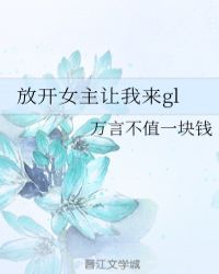 �ſ�Ů��������gl