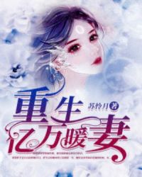 ��������ů��