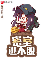 �����Ӳ���(�߼�ө��)