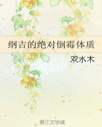 �ټ��ľ��Ե�ù����
