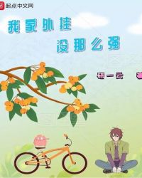 �Ҽ����û��ôǿ