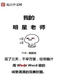 �ҵ�������ʦ