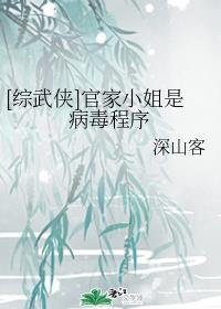 [������]�ټ�С���ǲ�������