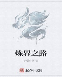 ����֮·
