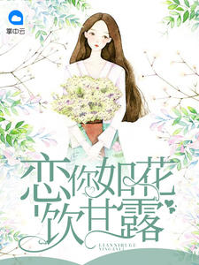 �����绨����¶����½��ī