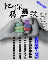 �ǵ��������ֵ�