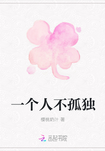 һ���˲��¶�