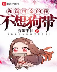 �Ͱ����׵��Ҳ��빷��