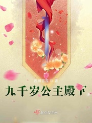 ��ǧ�깫������