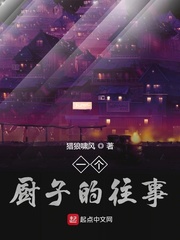 һ�����ӵ�����