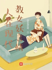 �����ִ�����Ů������