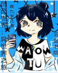 ��͹���磺������֮��