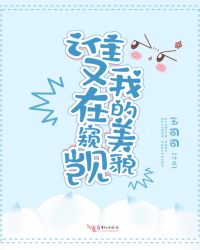 ˭���ڿ����ҵ���ò