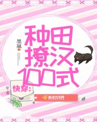 �촩�������ú�100ʽ