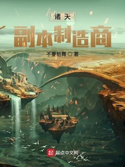 ���츱��������