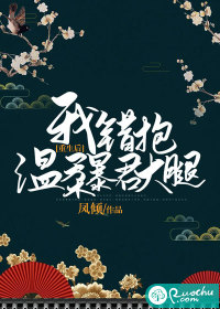 �������Ҵ������ᱩ������