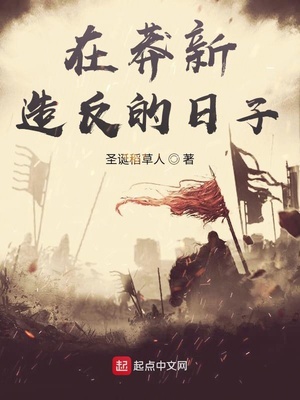 ��ç���췴������