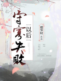 ����Ů�����������ŵ�