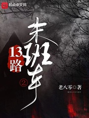 13·ĩ�೵2
