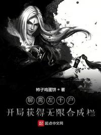 ��ի��ǧ�������ֻ�����޺ϳ���