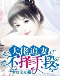����׷�޲����ֶ�