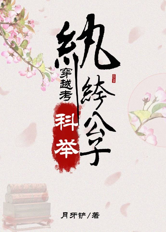 ��竹��Ӵ�Խ���ƾ�