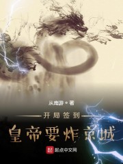 ����ǩ�����ʵ�Ҫը����