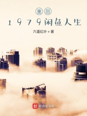 1979��������