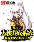 λ��֮��������ϵͳ