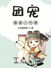 �ų踣��С����
