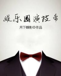 ����Ȧ�ݼ���