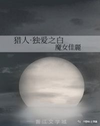 [����]����֮��