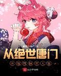 �Ӿ������ſ�ʼ�ĳ齱����