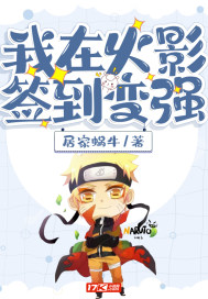 ���ڻ�Ӱǩ����ǿ