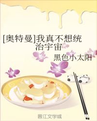 [������]���治��ͳ������