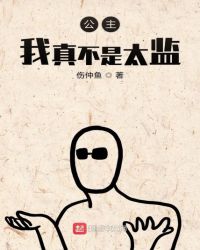 �������治��̫��