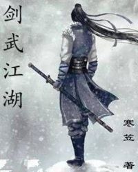 ���佭��
