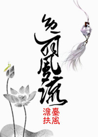 ǡ��û�ī�ٷ�����ϲ����ɫ