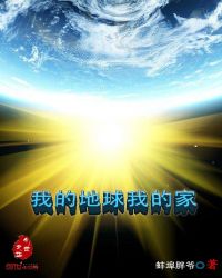 �ҵĵ����ҵļ�