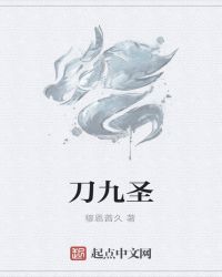 ����ʥ