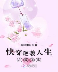 �촩��Ϯ����֮������