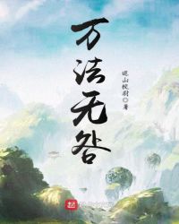 ���޾�