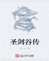 ʥ���ȴ�