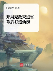 �����޵��������Ļ������ɰ�