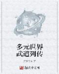 ��Ԫ��������д�