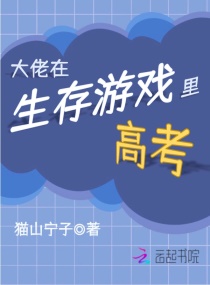 ���޸߿����ҹ�������ȫ�����廪